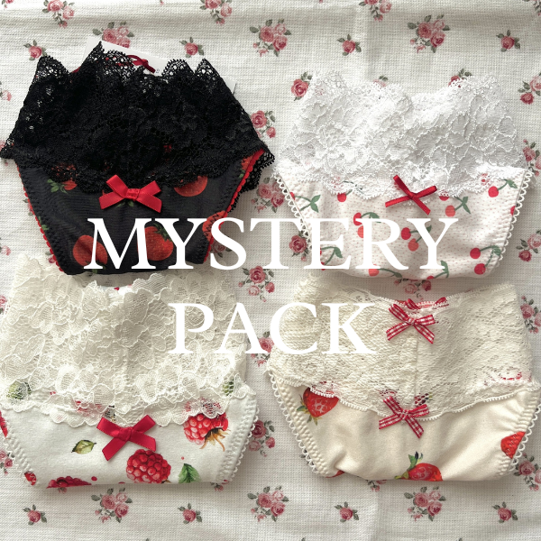 Underwear Mystery Pack [Preorder]